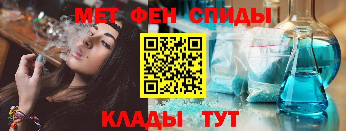 АМФ Premium Моршанск