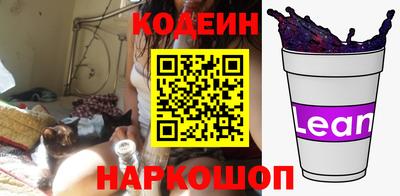 не бодяженный Бугуруслан