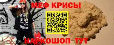 не бодяженный Бугуруслан