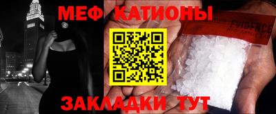 PSILOCYBIN Будённовск