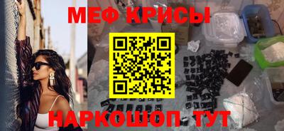PSILOCYBIN Будённовск