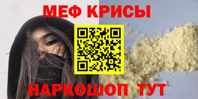 ешки Бузулук