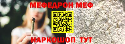 ешки Бузулук