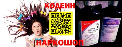 ешки Бузулук