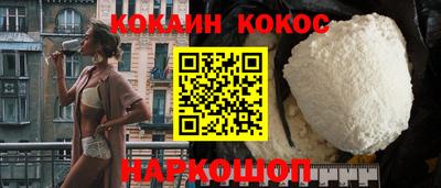 не бодяженный Бугуруслан