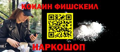 PSILOCYBIN Будённовск