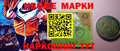 PSILOCYBIN Будённовск