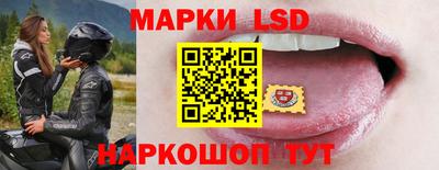 ешки Бузулук