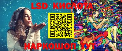 ешки Бузулук