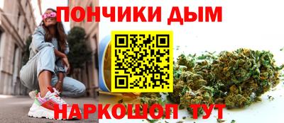 PSILOCYBIN Будённовск