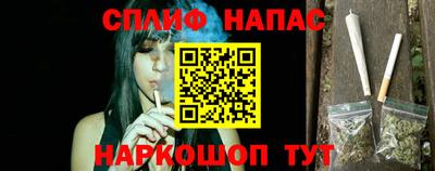 PSILOCYBIN Будённовск
