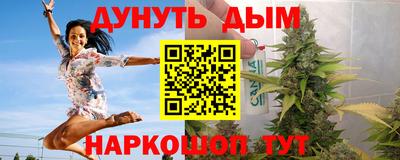 не бодяженный Бугуруслан