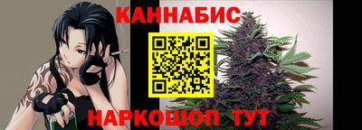 PSILOCYBIN Будённовск