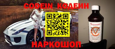PSILOCYBIN Будённовск
