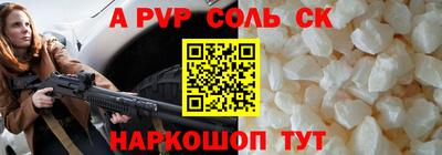 PSILOCYBIN Будённовск