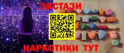 не бодяженный Бугуруслан