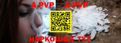 не бодяженный Бугуруслан