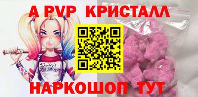 PSILOCYBIN Будённовск