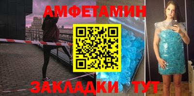PSILOCYBIN Будённовск
