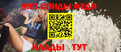 PSILOCYBIN Будённовск