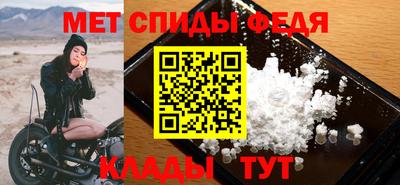 ешки Бузулук