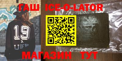 не бодяженный Бугуруслан