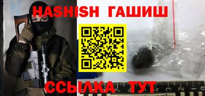 не бодяженный Бугуруслан