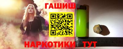 PSILOCYBIN Будённовск