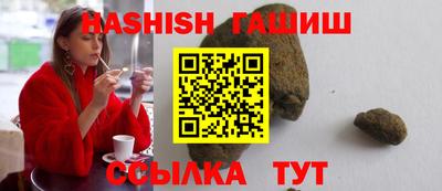 ешки Бузулук