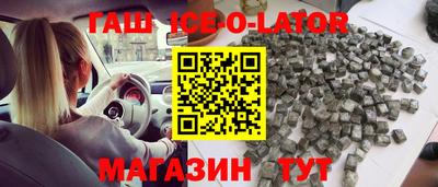 PSILOCYBIN Будённовск
