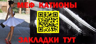 ешки Бузулук